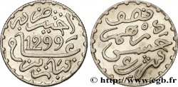 MAROC 1/2 Dirham Hassan I an 1299 1881 Paris