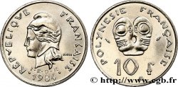 FRENCH POLYNESIA 10 Francs I.E.O.M Marianne 1984 Paris