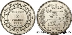 TUNEZ - Protectorado Frances 2 Francs au nom du Bey Mohamed En-Naceur an 1334 1916 Paris - A