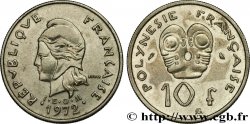 FRENCH POLYNESIA 10 Francs I.E.O.M Marianne 1972 Paris