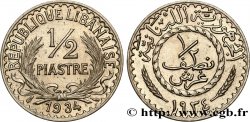 LIBANO 1/2 Piastre République Libanaise 1934  MS 