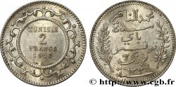 TUNISIA - French protectorate 2 Francs au nom du Bey Mohamed En-Naceur an 1334 1916 Paris - A