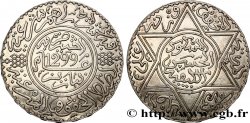 MOROCCO 10 Dirhams Hassan I an 1299 1881 Paris