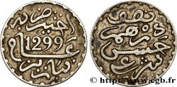 MAROC 1/2 Dirham Hassan I an 1299 1881 Paris