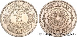 SYRIA - THIRD REPUBLIC 50 Piastres État de Syrie 1929 Paris