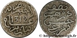 MOROCCO 1/2 Dirham Abdul Aziz I an 1312 1894 Paris