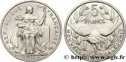NUOVA CALEDONIA 5 Francs I.E.O.M. représentation allégorique de Minerve / Kagu, oiseau de Nouvelle-Calédonie 1994 Paris 
