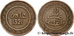 MARUECOS 10 Mazounas Abdul Aziz an 1321 1903 Birmingham