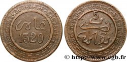 MAROC 5 Mazounas Abdul Aziz an 1320 1902 Fez