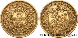 TUNISIA - Protettorato Francese 5 Francs AH1365 1946 Paris 
