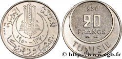 TUNISIE - PROTECTORAT FRANÇAIS Essai de 20 Francs 1950 Paris