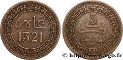 MAROC 5 Mazounas Abdul Aziz an 1321 1903 Paris