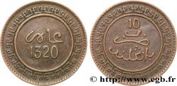 MAROC 10 Mazounas Abdul Aziz an 1320 1902 Birmingham