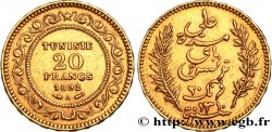 TUNISIE - PROTECTORAT FRANÇAIS 20 Francs or Bey Ali AH1310 1892 Paris
