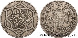 MOROCCO 10 Dirhams Moulay Hafid I an 1329 1911 Paris