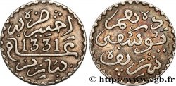 MAROC - PROTECTORAT FRANÇAIS 1 Dirham Moulay Youssef I an 1331 1912 Paris