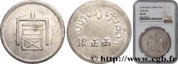 INDOCINA FRANCESE 1 Bya d argent (Lang ou Tael), caractère fu (monnaie poids pour le commerce de l opium) n.d. Hanoï 