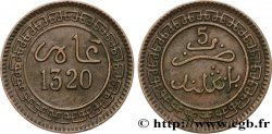 MAROC 5 Mazounas Abdul Aziz an 1320 1902 Birmingham