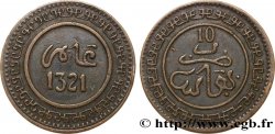 MARUECOS 10 Mazounas Abdul Aziz an 1321 2e type 1903 Fez