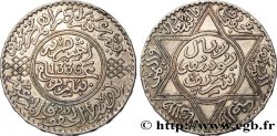 MAROCCO - PROTETTORATO FRANCESE 10 Dirhams Moulay Youssef I an 1336 1917 Paris 