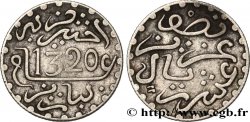 MAROC 1/2 Dirham Abdul Aziz I an 1320 1902 Paris