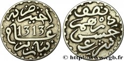 MAROC 1/2 Dirham Abdul Aziz I an 1313 1895 Paris