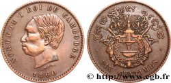 CAMBOYA 10 Centimes Norodom Ier 1860 Bruxelles (?)