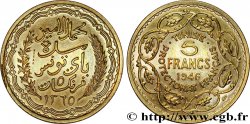 TUNISIA - Protettorato Francese Essai de 5 Francs 1946 Paris 