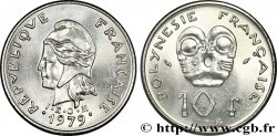 FRENCH POLYNESIA 10 Francs I.E.O.M Marianne 1979 Paris