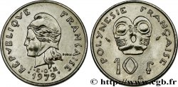 FRENCH POLYNESIA 10 Francs I.E.O.M. 1979 Paris
