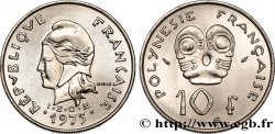 FRENCH POLYNESIA 10 Francs I.E.O.M. 1975 Paris