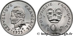 POLYNÉSIE FRANÇAISE 10 Francs I.E.O.M Marianne 1975 Paris