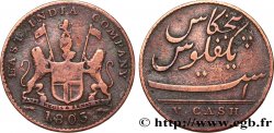 ISLA DE FRANCIA (MAURICIO) V (5) Cash East India Company 1803 Madras