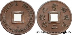 INDOCHINE FRANÇAISE 1 Sapèque (1/500 de Piastre) 1892 Paris
