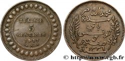 TUNESIEN - Französische Protektorate  5 Centimes AH1336 1917 Paris