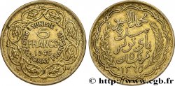TUNISIA - French protectorate 5 Francs AH1365 1946 Paris