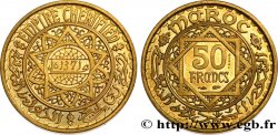 MAROC - PROTECTORAT FRANÇAIS 50 Francs ESSAI AH 1371 1952 Paris SPL 