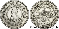 MARUECOS - PROTECTORADO FRANCÉS 500 Francs Empire chérifien Mohammed V AH1376 1956 Paris