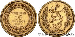 TUNISIA - French protectorate 10 Francs or Bey Ali AH 1308 1891 Paris