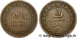 MAROC 5 Mazounas Abdul Aziz an 1321 1903 Paris
