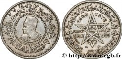 MOROCCO - FRENCH PROTECTORATE 500 Francs Empire chérifien Mohammed V AH1376 1956 Paris