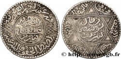 MOROCCO - FRENCH PROTECTORATE 10 Dirhams Moulay Youssef I an 1331 1913 Paris