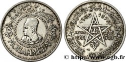 MARUECOS - PROTECTORADO FRANCÉS 500 Francs Empire chérifien Mohammed V AH1376 1956 Paris