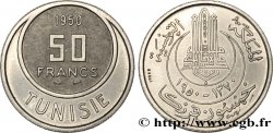 TUNISIA - Protettorato Francese Essai de 50 Francs 1950 Paris 