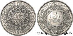 MAROC - PROTECTORAT FRANÇAIS 5 Francs AH 1370 1951 