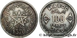 MOROCCO - FRENCH PROTECTORATE 100 Francs ESSAI AH 1370 1951 Paris