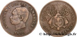 KAMBODSCHA 5 Centimes 1860 Bruxelles (?)