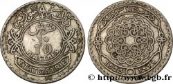 THIRD REPUBLIC - SYRIA 10 Piastres État de Syrie 1929 Paris