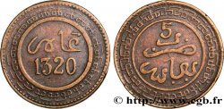 MAROC 5 Mazounas Abdul Aziz an 1320 1902 Fez