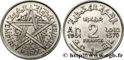 MOROCCO - FRENCH PROTECTORATE Épreuve en argent 2 Francs AH 1370 1951 Paris